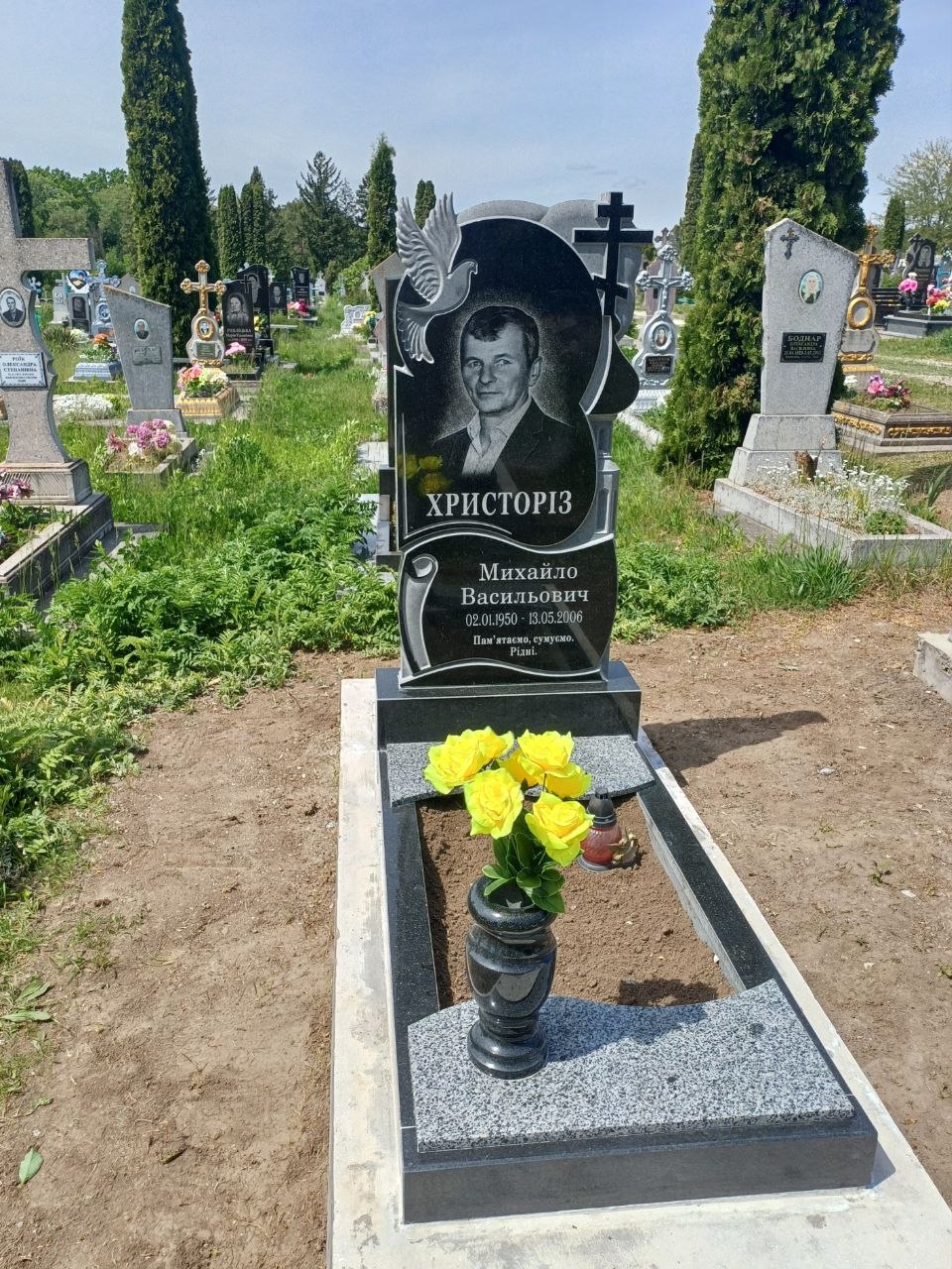 Подвійний памʼятник